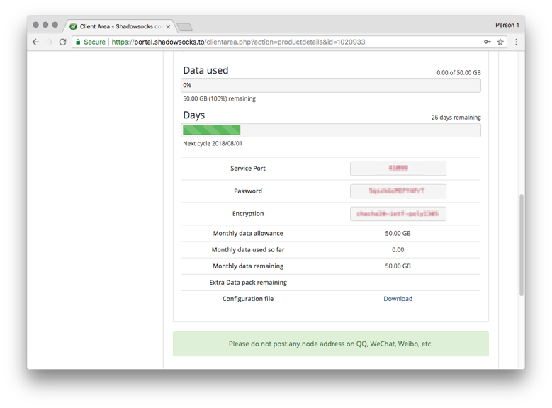 View your node information. 